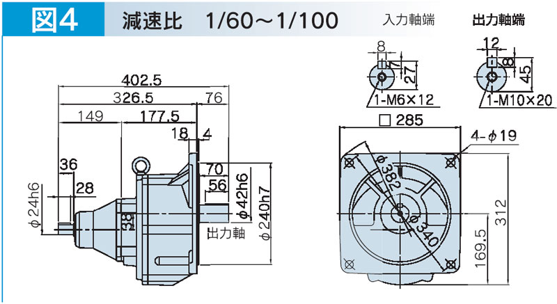 富士変速機ギヤードモータ  VX-GFシリーズ（屋内仕様 フランジ取付） VX15-060GF