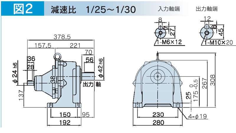 富士変速機ギヤードモータ  VX-Gシリーズ（屋内仕様 脚取付） VX22-030G