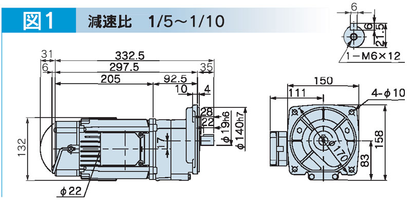 富士変速機ギヤードモータ  VX-BFシリーズ（屋内仕様 フランジ取付） VX04-010BF