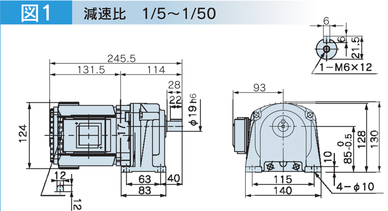 富士変速機ギヤードモータ  VX-Mシリーズ（屋内仕様 脚取付） VX01-030M