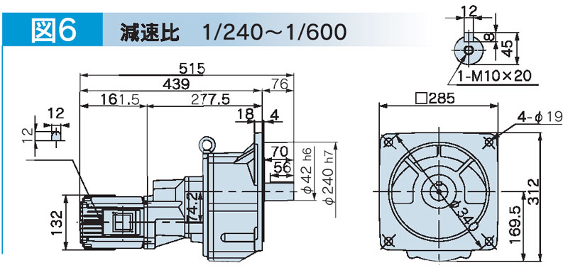 富士変速機ギヤードモータ  VX-MFシリーズ（屋内仕様 フランジ取付） VX04-300MF