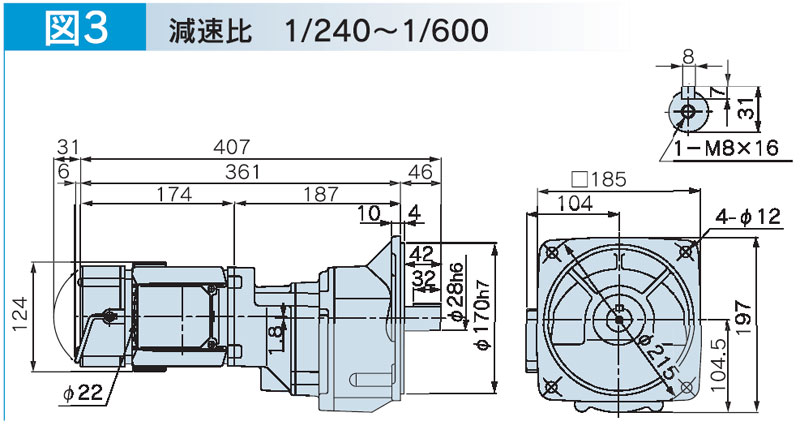 富士変速機ギヤードモータ  VX-BFシリーズ（屋内仕様 フランジ取付） VX01-300BF