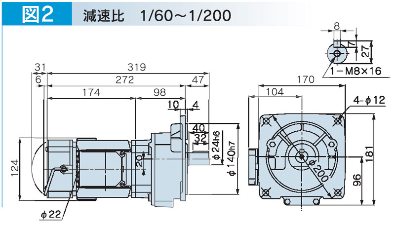 富士変速機ギヤードモータ  VX-BFシリーズ（屋内仕様 フランジ取付） VX01-100BF