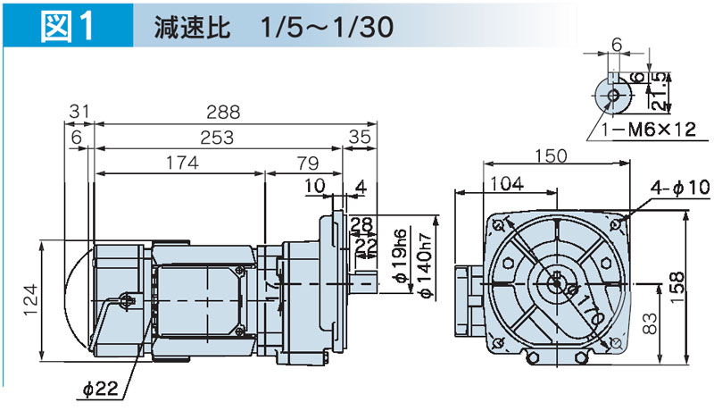 富士変速機ギヤードモータ  VX-BFシリーズ（屋内仕様 フランジ取付） VX02-020BF