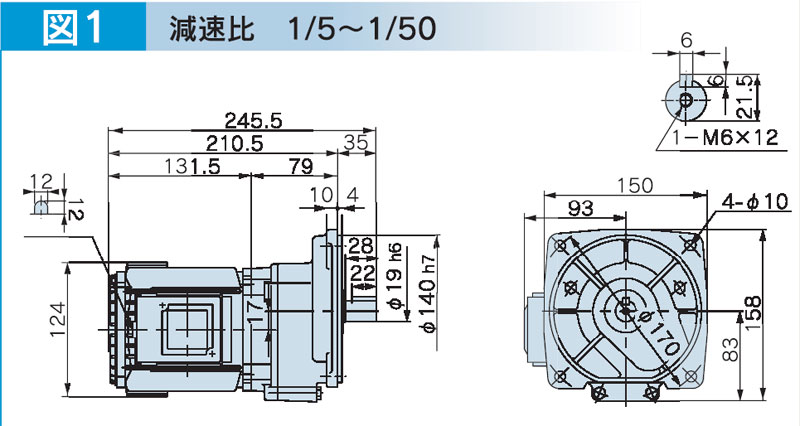 富士変速機ギヤードモータ  VX-MFシリーズ（屋内仕様 フランジ取付） VX01-010MF