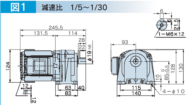 富士変速機ギヤードモータ  VX-Mシリーズ（屋内仕様 脚取付） VX02-005M