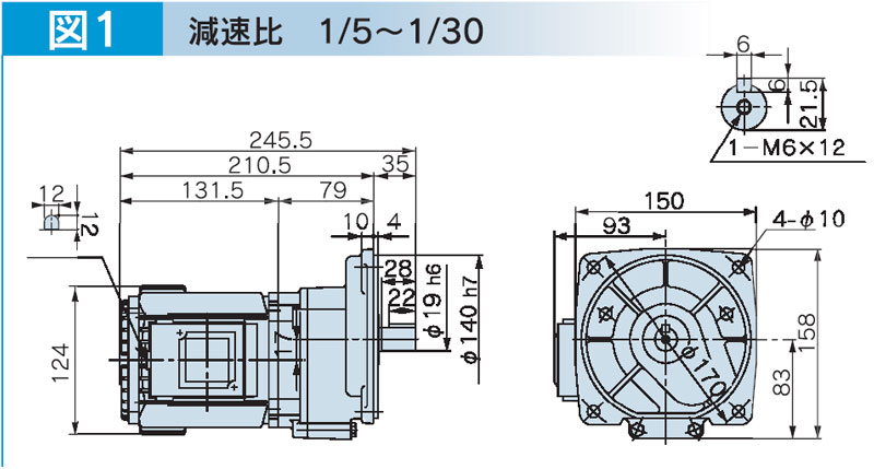 富士変速機ギヤードモータ  VX-MFシリーズ（屋内仕様 フランジ取付） VX02-020MF