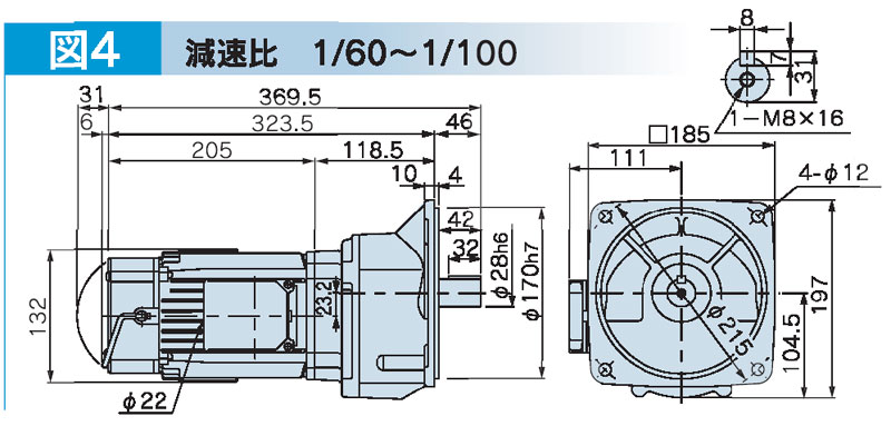 富士変速機ギヤードモータ  VX-BFシリーズ（屋内仕様 フランジ取付） VX04-100BF