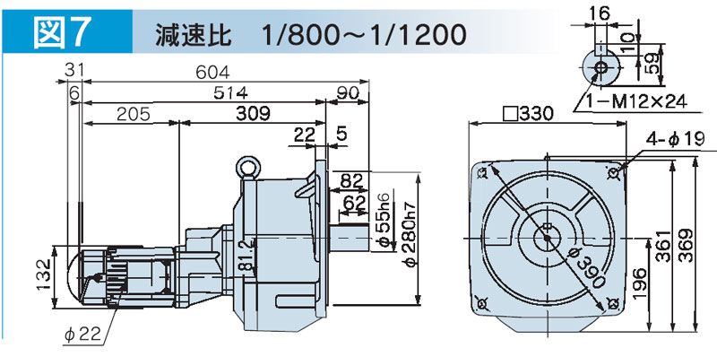 富士変速機ギヤードモータ  VX-BFシリーズ（屋内仕様 フランジ取付） VX04-800BF