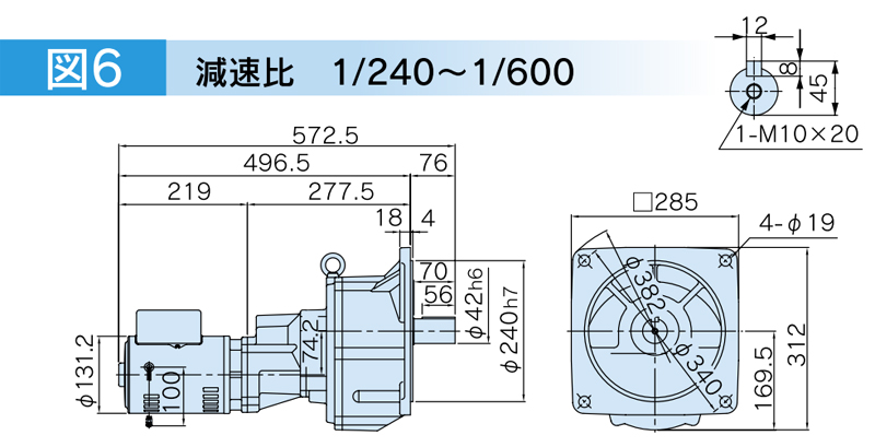 富士変速機ギヤードモータ  VX-SFシリーズ（屋内仕様 フランジ取付） VX04-600SF