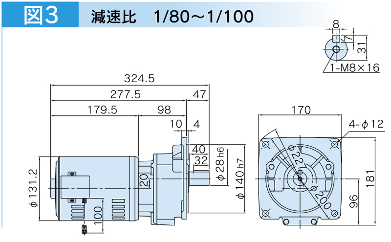 富士変速機ギヤードモータ  VX-SFシリーズ（屋内仕様 フランジ取付） VX02-100SF