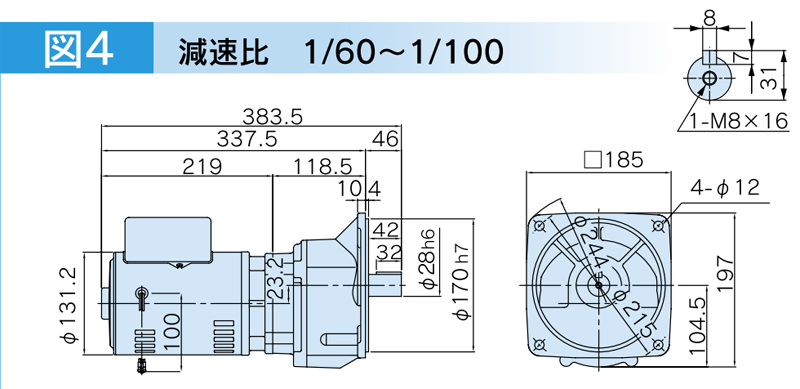 富士変速機ギヤードモータ  VX-SFシリーズ（屋内仕様 フランジ取付） VX04-060SF