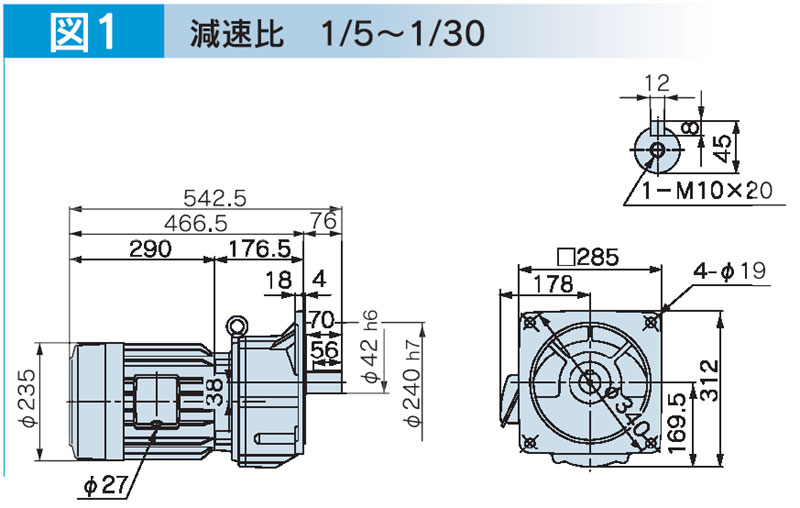 富士変速機ギヤードモータ  VX-EMFシリーズ（屋内仕様 フランジ取付） VX37-005EMF