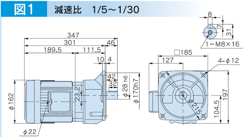 富士変速機ギヤードモータ  VX-EMFシリーズ（屋内仕様 フランジ取付） VX08-005EMF