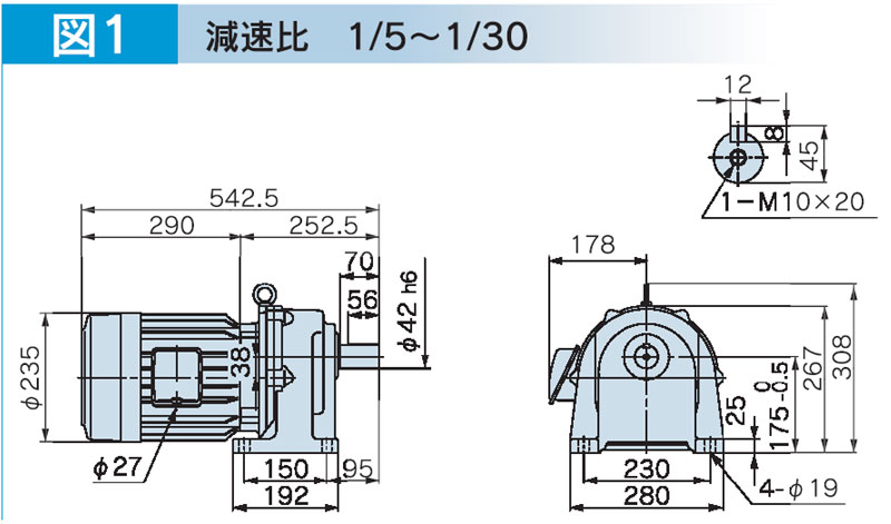 富士変速機ギヤードモータ  VX-EMシリーズ（屋内仕様 脚取付） VX37-005EM