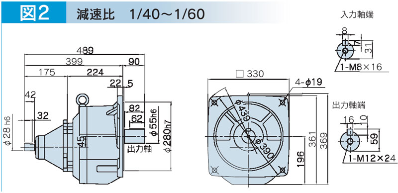 富士変速機ギヤードモータ  VX-EBFシリーズ（屋内仕様 フランジ取付） VX37-040EBF