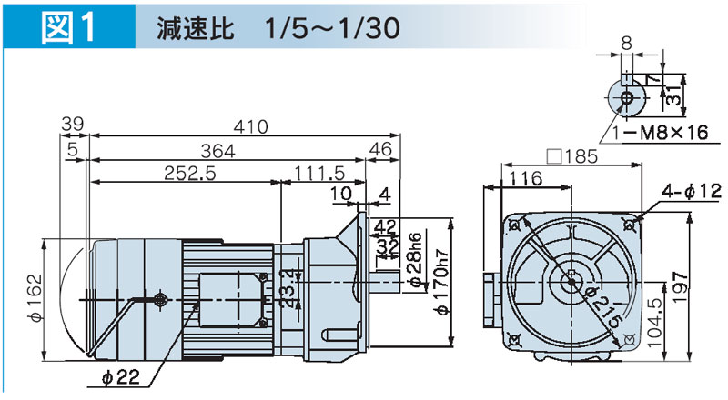 富士変速機ギヤードモータ  VX-EBFシリーズ（屋内仕様 フランジ取付） VX08-005EBF