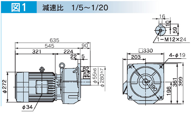 富士変速機ギヤードモータ  VX-EMFシリーズ（屋内仕様 フランジ取付） VX75-015EMF