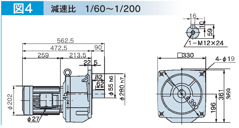 富士変速機ギヤードモータ  VX-EMFシリーズ（屋内仕様 フランジ取付） VX22-080EMF