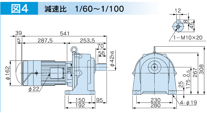 富士変速機ギヤードモータ  VX-EBシリーズ（屋内仕様 脚取付） VX15-080EB