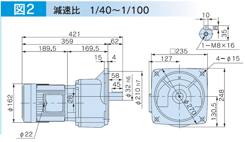 富士変速機ギヤードモータ  VX-EMFシリーズ（屋内仕様 フランジ取付） VX08-050EMF