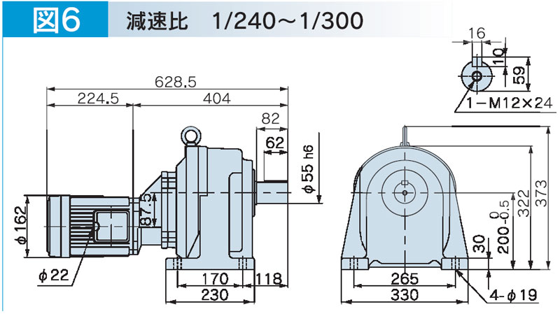 富士変速機ギヤードモータ  VX-EMシリーズ（屋内仕様 脚取付） VX15-240EM