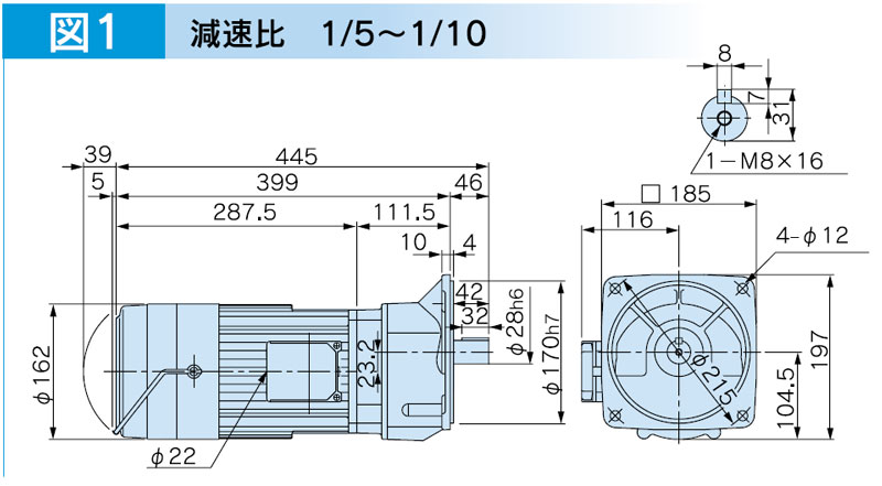 富士変速機ギヤードモータ  VX-EBFシリーズ（屋内仕様 フランジ取付） VX15-010EBF