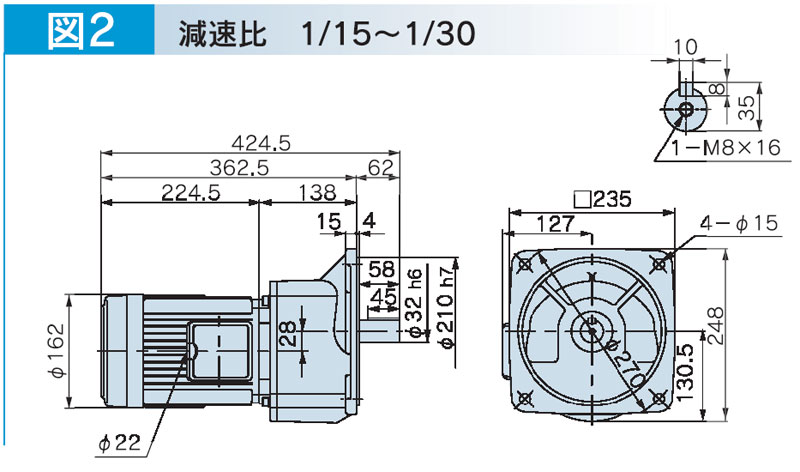 富士変速機ギヤードモータ  VX-EMFシリーズ（屋内仕様 フランジ取付） VX15-015EMF