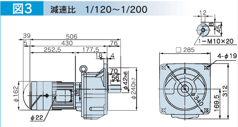 富士変速機ギヤードモータ  VX-EBFシリーズ（屋内仕様 フランジ取付） VX08-120EBF