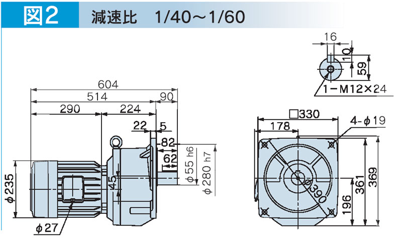 富士変速機ギヤードモータ  VX-EMFシリーズ（屋内仕様 フランジ取付） VX37-045EMF