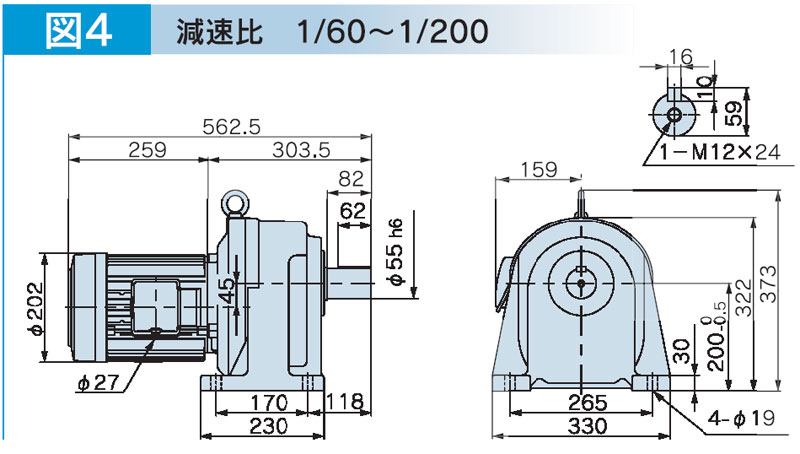 富士変速機ギヤードモータ  VX-EMシリーズ（屋内仕様 脚取付） VX22-200EM