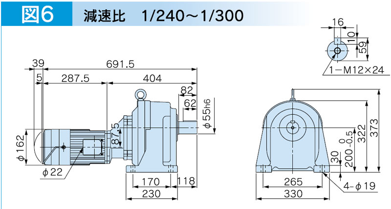 富士変速機ギヤードモータ  VX-EBシリーズ（屋内仕様 脚取付） VX15-300EB