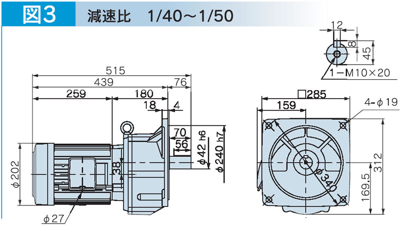 富士変速機ギヤードモータ  VX-EMFシリーズ（屋内仕様 フランジ取付） VX22-040EMF