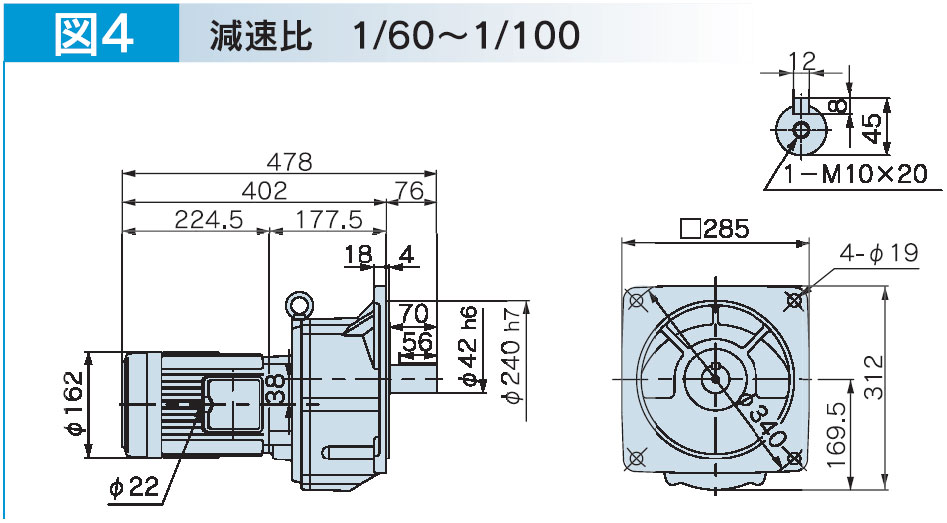 富士変速機ギヤードモータ  VX-EMFシリーズ（屋内仕様 フランジ取付） VX15-080EMF