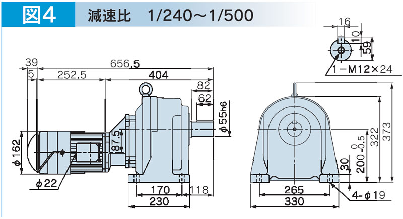 富士変速機ギヤードモータ  VX-EBシリーズ（屋内仕様 脚取付） VX08-400EB