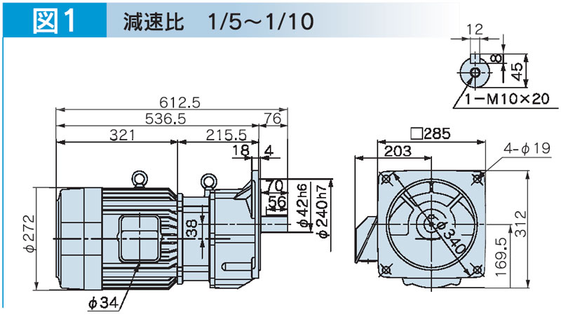 富士変速機ギヤードモータ  VX-EMFシリーズ（屋内仕様 フランジ取付） VX55-003EMF