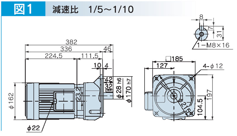 富士変速機ギヤードモータ  VX-EMFシリーズ（屋内仕様 フランジ取付） VX15-005EMF